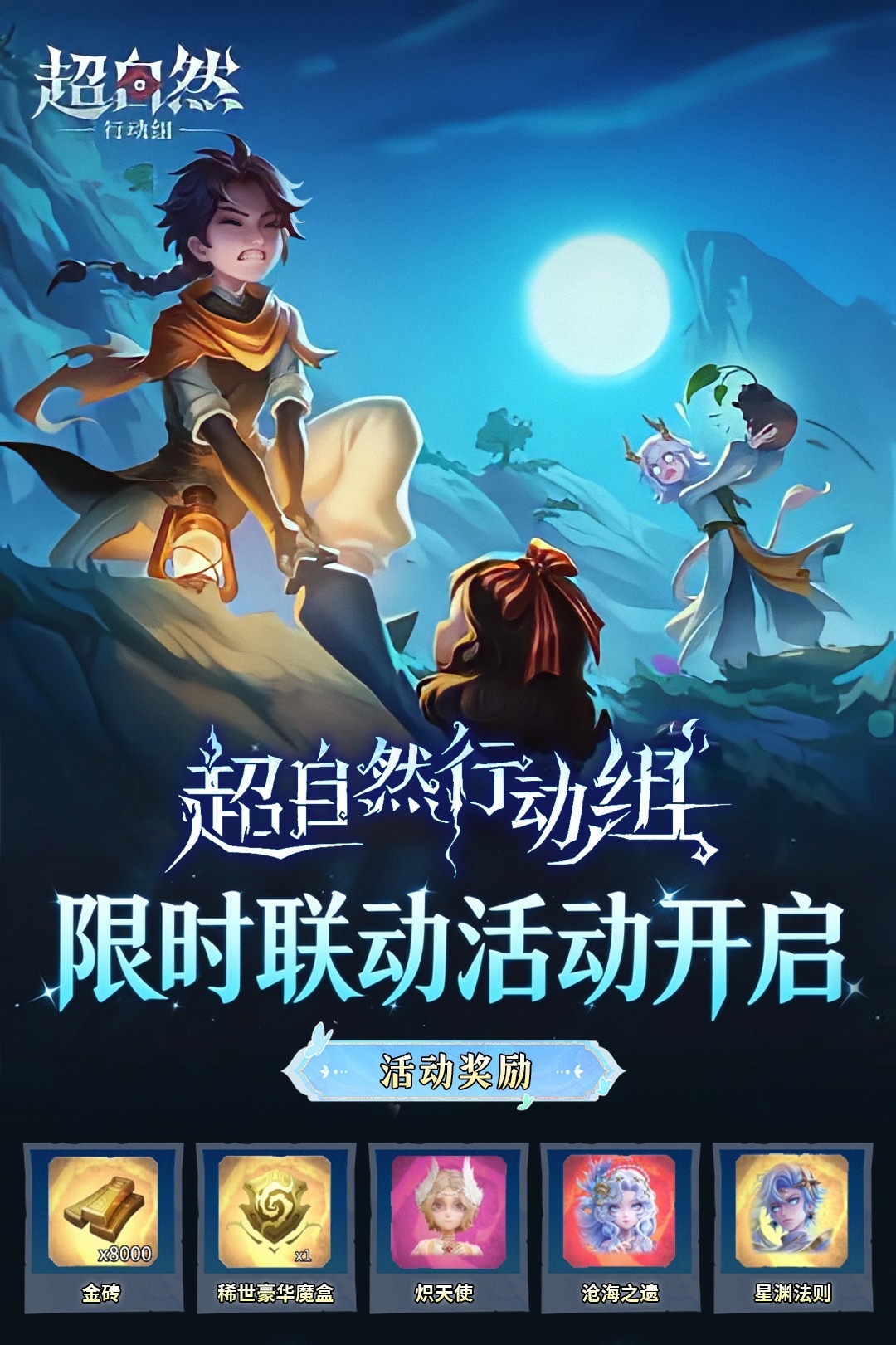 头图，如不显示，请使用系统浏览器打开