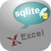 SqliteToExcel
