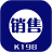 k198销售出库单打印软件