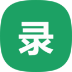土豆录屏