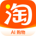 淘宝桌面版
