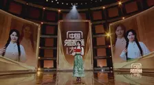 中国短视频大会