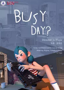 《Busy Day》剧照海报