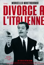 《意大利式离婚（译制字幕版）》海报