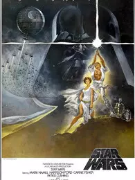 《星球大战2：帝国反击战（普通话）》剧照海报
