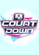 《M! Countdown 2016》海报