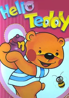 《Hello Teddy》海报