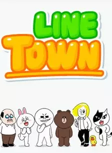 Line Town 海报