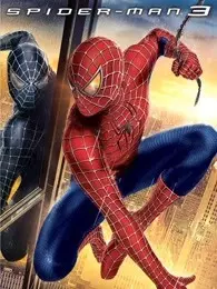 《蜘蛛侠3（普通话）》海报