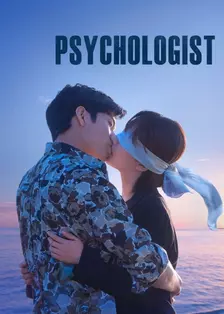 Psychologist 海报