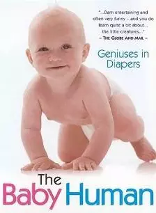 婴儿的成长 海报