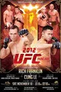 《UFC无限制格斗 2012》海报