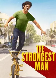 最强壮的男人 海报