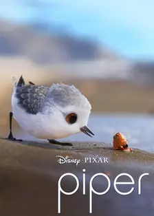 《迪士尼皮克斯新作《Piper》》海报