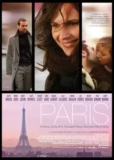 《巴黎故事》海报