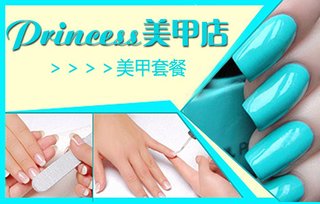 皮肤管理的新篇章：科技与自然的完美融合