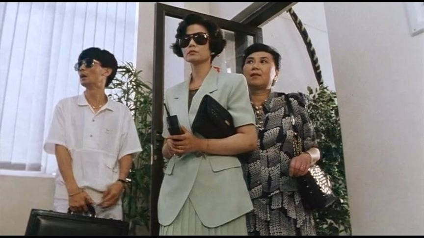 国产老电影《股疯》5:潘虹市井小民炒股记,刘青云是打酱油的