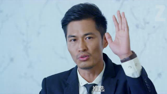 张冰出品《股权风云》预告片