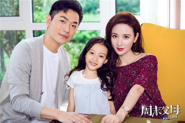 朱泳腾《周末父母》大胆叛逆 假离婚却寻觅新欢