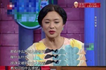 奇葩说第六季选手名单_奇葩说历届选手名单_奇葩说第二季选手名单