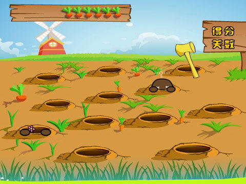 >打地鼠游戏专题页