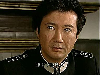 神捕铁飞花之血连环