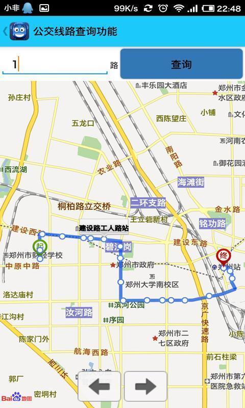 郑州公交49路线路图全图查询