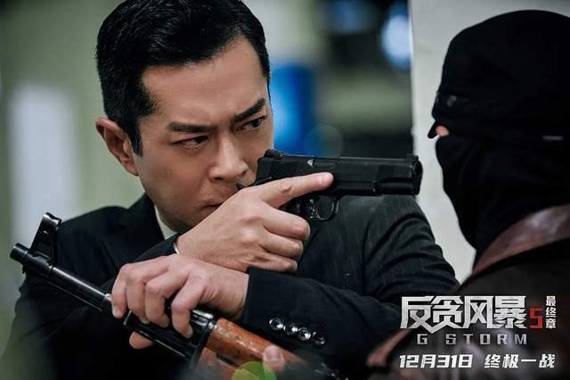 尽管这样,陆志廉依然带领反贪战队始终战斗在打击贪腐第一线,他们多次