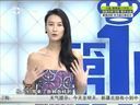 第一时尚 《第1时尚》 20140422