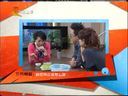 家政女皇 《家政女皇》 20140327 中医世家养生秘食——豌豆芽
