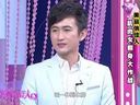 美丽俏佳人2014 肌肉女翻身大作战 减脂瘦肌有方法