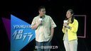 侣行 第二季 第二十二期:飞越彩虹国 北京分享会