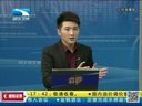 吾股丰登 《吾股丰登》 20140311