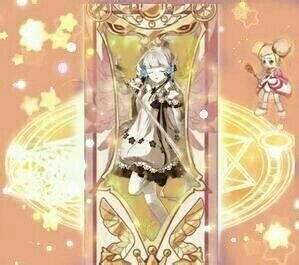 这是什么花的精灵王 小花仙变身夏安安