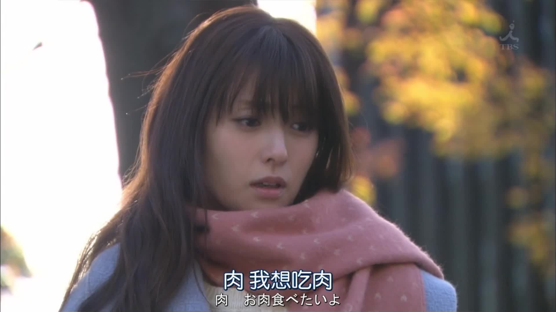 请和废柴的我谈恋爱漫画 请和废柴的我谈恋爱漫画