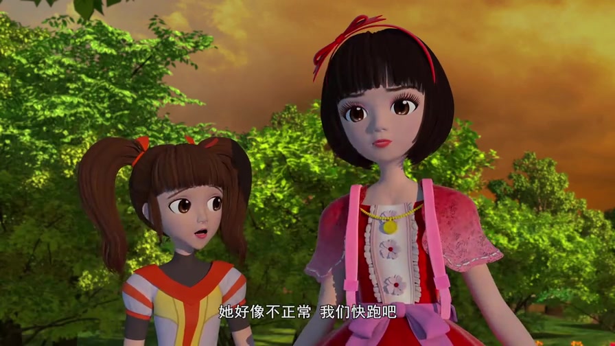 东方可儿之摩登学园