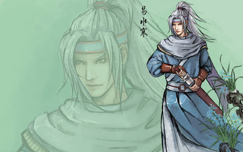 易水寒-贵州省文史研究馆馆员