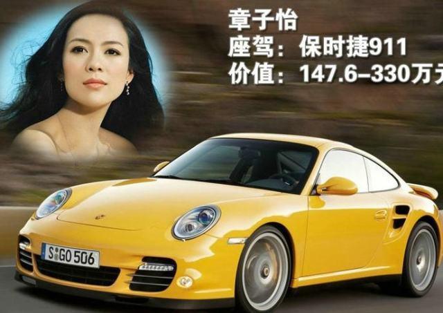 魏大勋深得师父谢娜真传,网友开始担心蔡徐坤了!