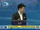 吾股丰登 《吾股丰登》 20140221