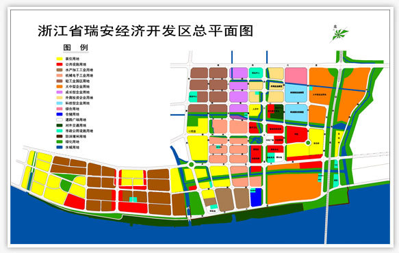 瑞安经济开发区