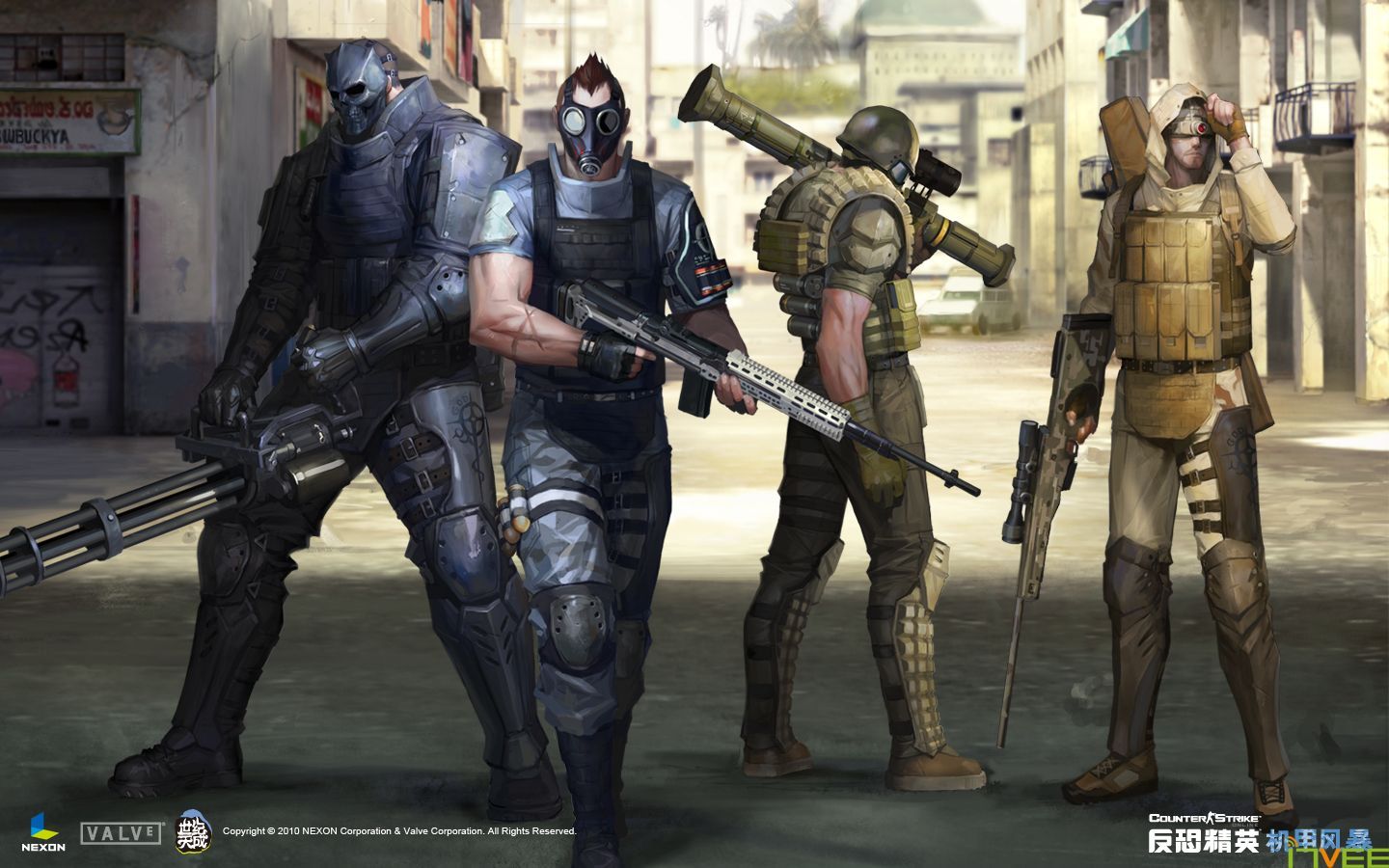 精英-游戏《光晕》精英族