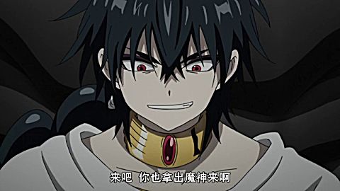 魔笛magi 第一季 第16话 所罗门的智慧