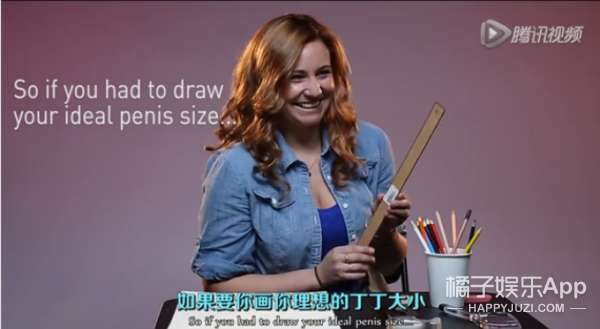 女生心中理想的丁丁长什么样子?【投票】