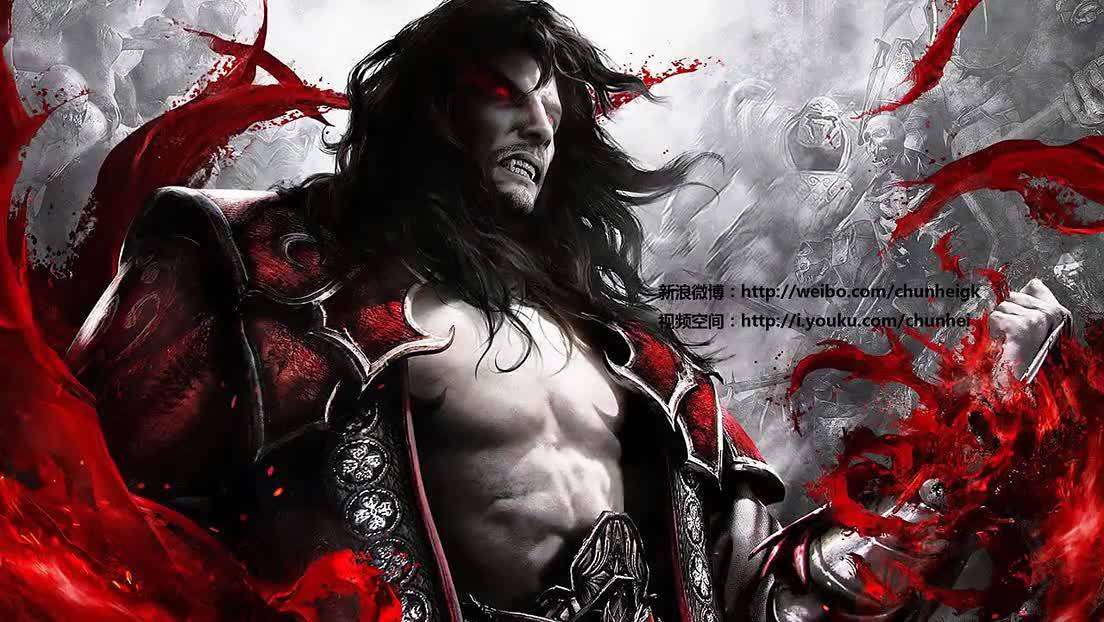 恶魔城:暗影之王2纯黑-gk解说视频