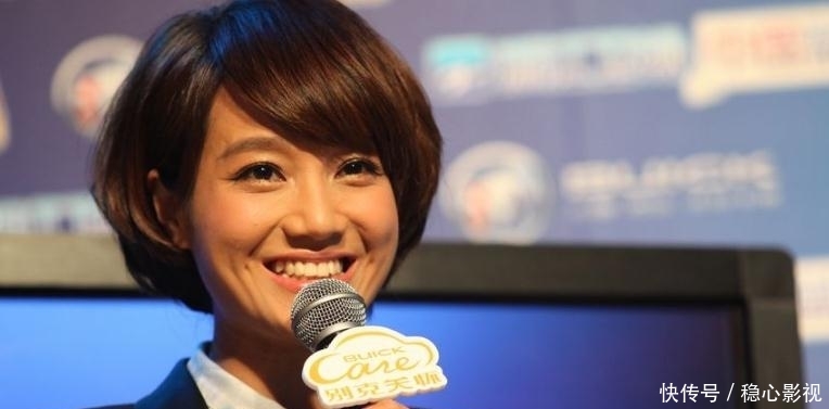 隔空发文与袁弘秀恩爱,感动 《做家务的男人》看片会笑声不断 张歆艺