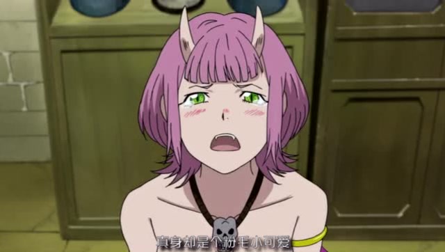 恶魔阿萨谢尔在召唤你 国语