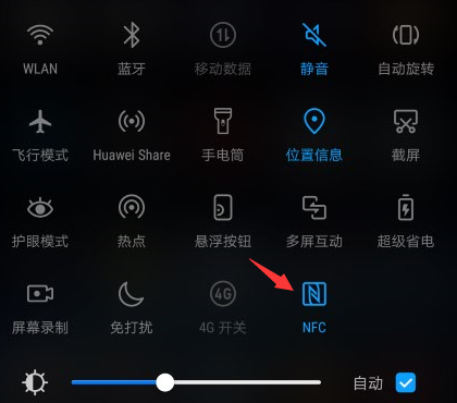 微信怎么充公交卡_公交卡充值微信_公交充微信卡怎么充值