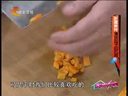 家政女皇 《家政女皇》 20140418 新疆美食——薄皮包子的玄妙