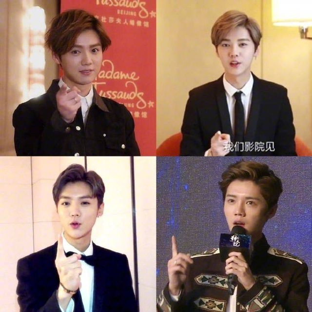 鹿晗 招牌动作合集 鹿式锁定你