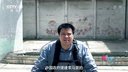 侣行 第二季 剧场版《侣行》登陆央视 (上)